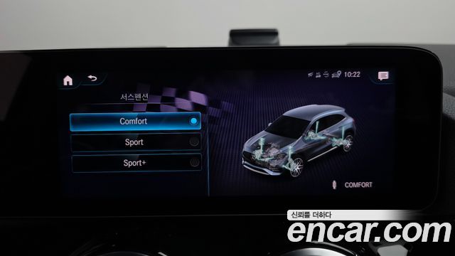 Mercedes-Benz GLA-Class 2022 — photo 30