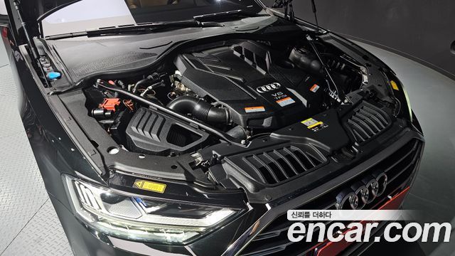 Audi A8 2021 — photo 6