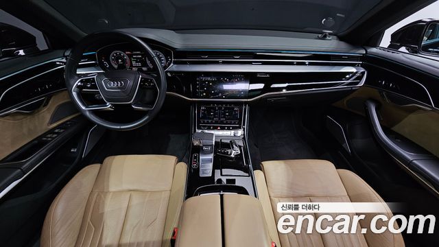 Audi A8 2021 — photo 7