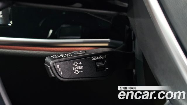 Audi A8 2021 — photo 11
