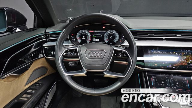 Audi A8 2021 — photo 12