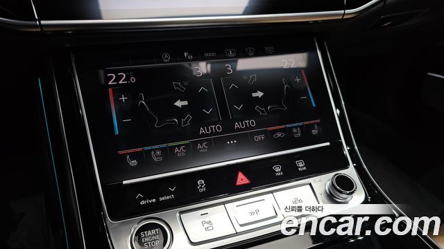 Audi A8 2021 — photo 14