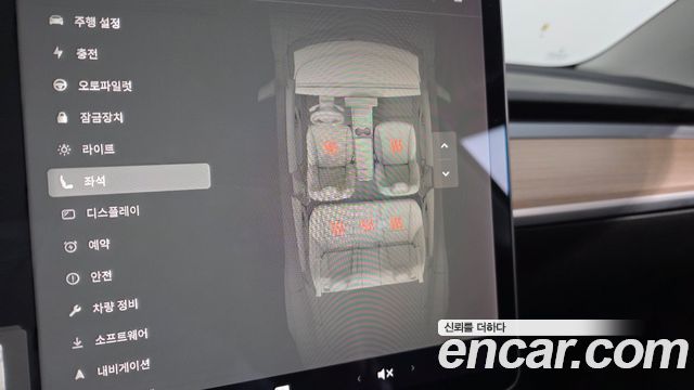 Tesla Model 3 2021 — photo 16