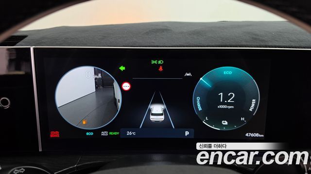 Hyundai Santafe 2024 — photo 11