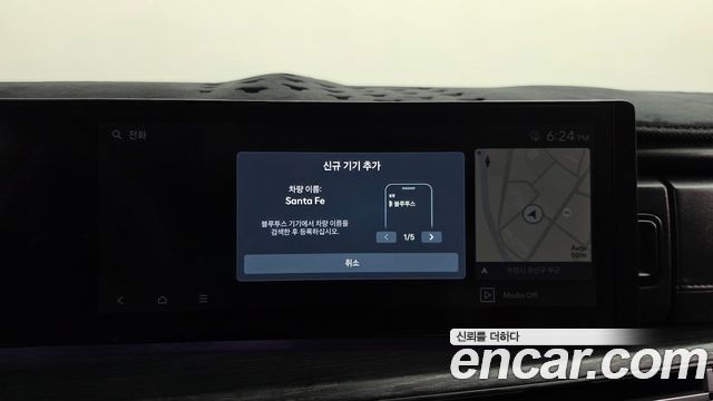 Hyundai Santafe 2024 — photo 33