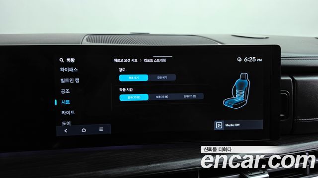 Hyundai Santafe 2024 — photo 34