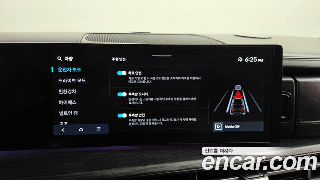 Hyundai Santafe 2024 — photo 36