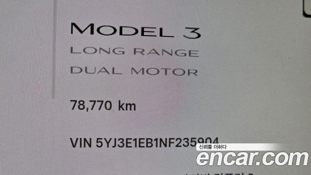 Tesla Model 3 2022 — photo 8