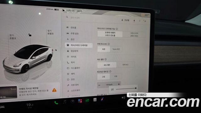 Tesla Model 3 2022 — photo 18