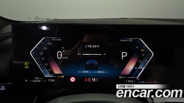 BMW 5-Series 2024 — photo 11