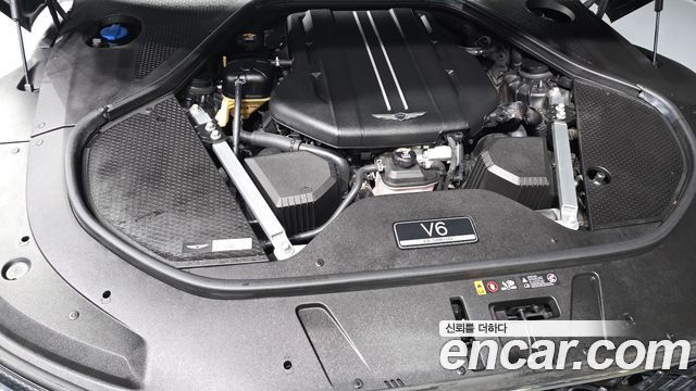 Genesis G90 2022 — photo 6