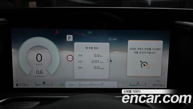 Genesis G90 2022 — photo 11