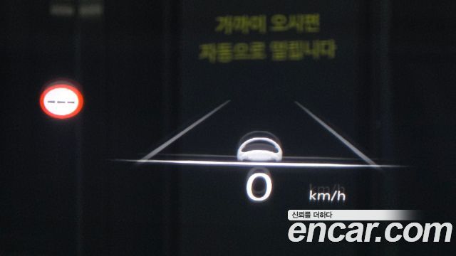 Genesis G90 2022 — photo 20