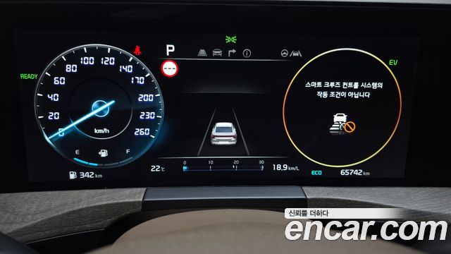 Kia K8 2023 — photo 11