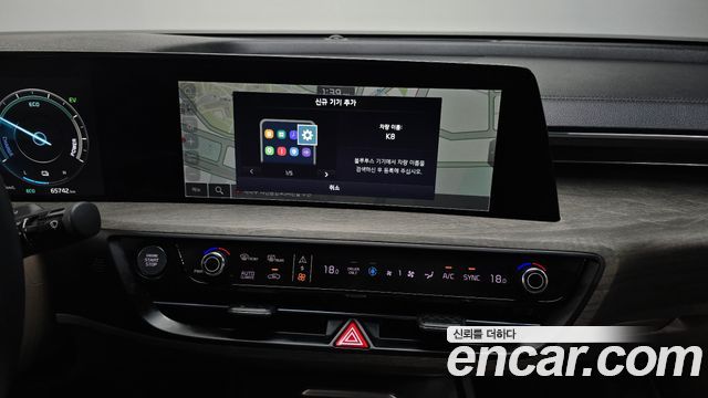 Kia K8 2023 — photo 20