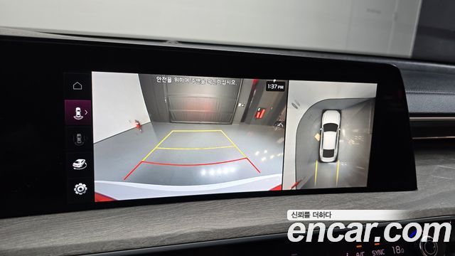 Kia K8 2023 — photo 21