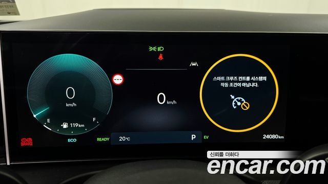 Hyundai Tucson 2024 — photo 11