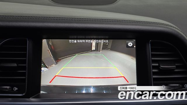 Hyundai Aslan 2015 — photo 18