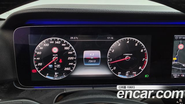 Mercedes-Benz E-Class 2017 — photo 8