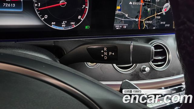 Mercedes-Benz E-Class 2017 — photo 9