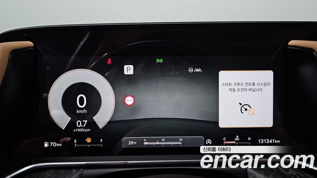 Genesis G90 2022 — photo 8