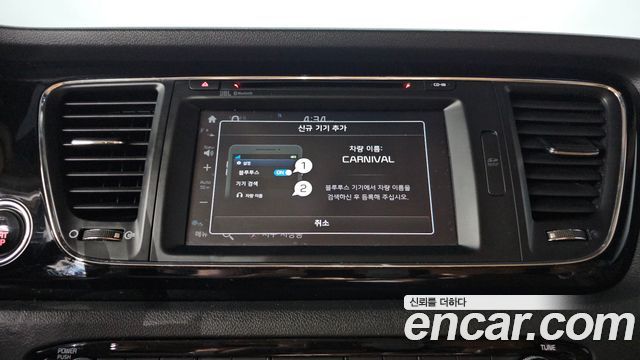 Kia Canival 2017 — photo 30