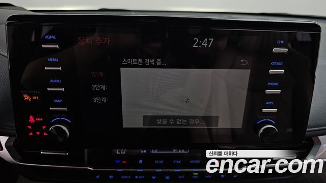Toyota Sienna 2023 — photo 32