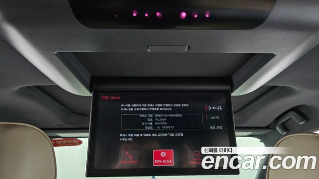 Toyota Sienna 2023 — photo 33