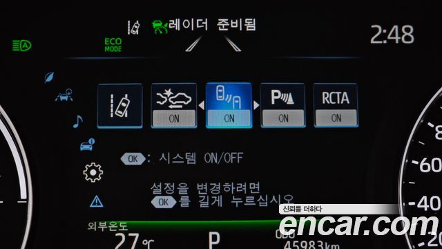 Toyota Sienna 2023 — photo 34