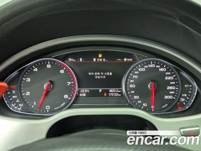 Audi A8 2015 — photo 6