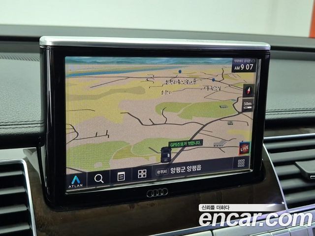 Audi A8 2015 — photo 14