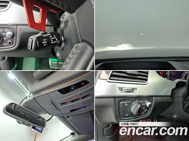 Audi A8 2015 — photo 16