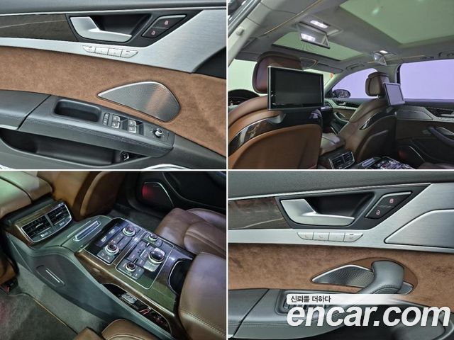 Audi A8 2015 — photo 17
