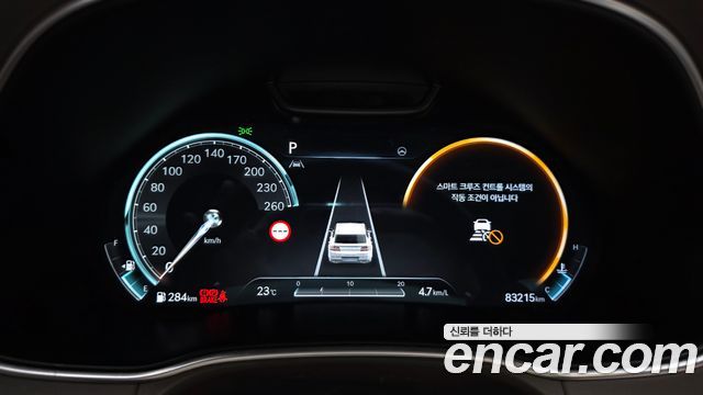 Genesis GV80 2022 — photo 8