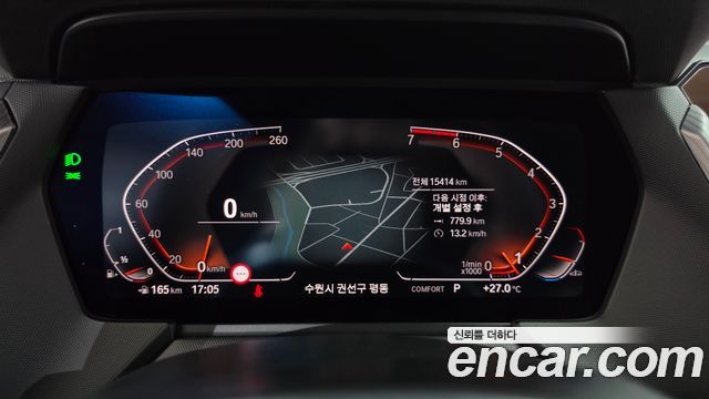 BMW 1-Series 2024 — photo 11