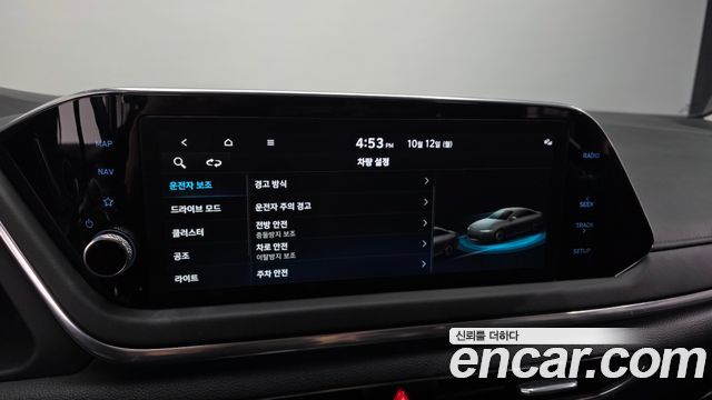 Hyundai Sonata 2022 — photo 22