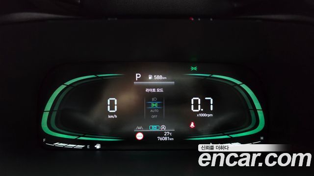 Hyundai Palisade 2023 — photo 11