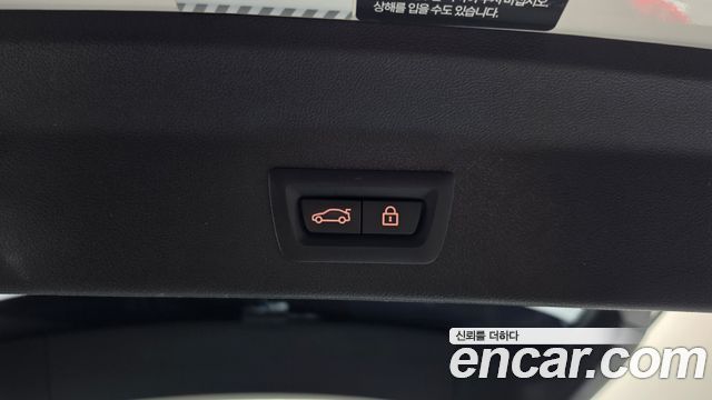 BMW X3 2023 — photo 25