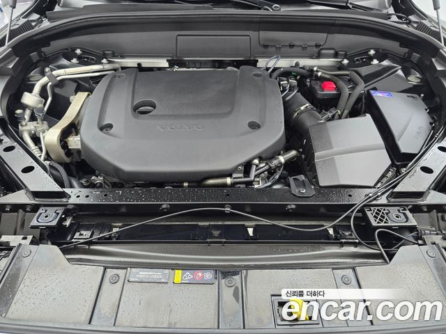 Volvo XC60 2024 — photo 6
