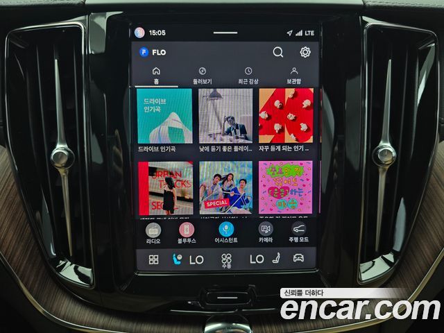 Volvo XC60 2024 — photo 16