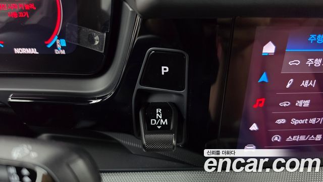 Porsche Cayenne 2025 — photo 12