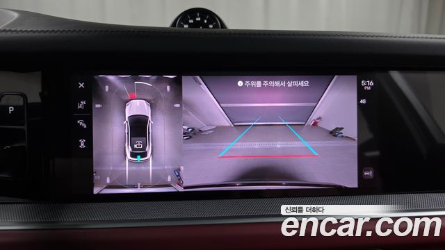 Porsche Cayenne 2025 — photo 20