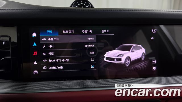 Porsche Cayenne 2025 — photo 37