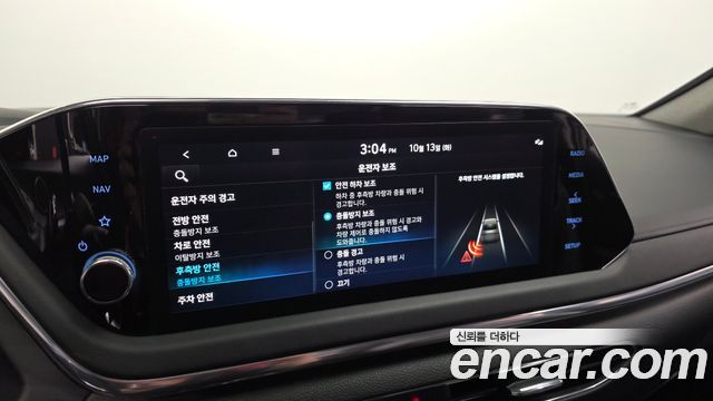 Hyundai Sonata 2022 — photo 22