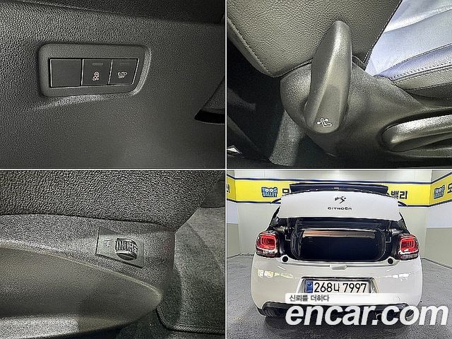 Citroën / DS DS3 2015 — photo 18