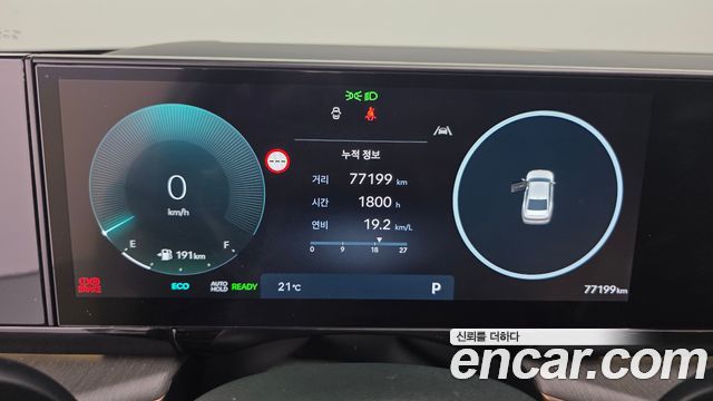 Hyundai Grandeur 2024 — photo 11