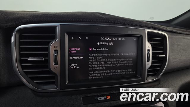 Kia Sportage 2018 — photo 21
