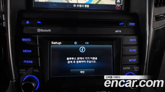 Hyundai Sonata 2013 — photo 33