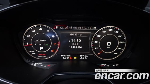 Audi TT 2016 — photo 8