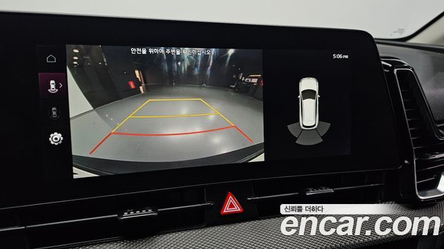 Kia Sportage 2023 — photo 21